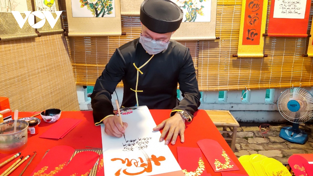 Lunar New Year Festival kicks off in HCM City
